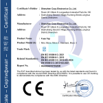 HUAX260107352KC_诚正圆-取电器-CE-EMC_EN 61000 Cer_01