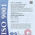 ISO Certificate